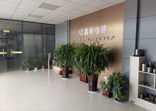 關(guān)于金環(huán)